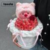 Día de San Valentín DIY set pequeño rico dos cubos de abrazo populares en línea pequeño Castor fresa ramo cubo de abrazo al por mayor
