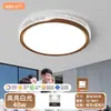 Lámpara de Techo Principal para Sala de Estar Estilo Wind Usada 6 Lámparas Nuevas Lujo Alto Acabado de Alta Gama Lámpara de Techo Francesa Accesorio Combinación de Paquete Completo para el Hogar Zhongshan Hierro