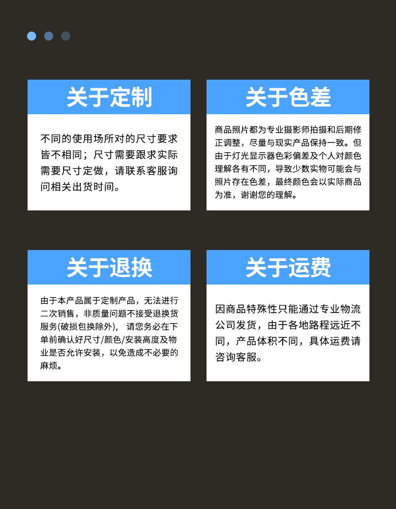 聚氨酯制品