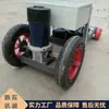 Caminhão de Terraplanagem para Tubos de Cimento Jutuo, Caminhão de Lançamento de Tubos, Caminhão de Terraplanagem a Bateria com Controle Remoto Duplo