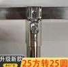 25/30/40 Conectores de Fittings para Tubo Cuadrado Galvanizado de Acero Inoxidable Hebilla de Fijación para Estante Sin Soldadura Junta Sujetador
