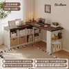 Tocador multifuncional, escritorio de esquina, estantería y escritorio doble de madera maciza para computadora - una pieza versátil para el dormitorio, adecuada para uso doméstico y estudio