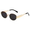 2024 Nuevas Gafas de Sol Ovaladas Transfronterizas Amazon Calientes Lentes Pequeñas Redondas Metal Moda Gafas de Sol para Hombres y Mujeres