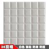 Papel Pintado 3D Estéreo Pegatinas de Pared Autoadhesivas Impermeables y a Prueba de Humedad Pared de Fondo de TV Papel Pintado de Dormitorio Decoración de Pared Pegatinas de Pared de Dormitorio