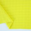 [Precio real de báscula de pie] Tela jacquard elástica de cuatro lados de doble cara con tira cuadrada de 250 g, tela transpirable para ropa deportiva