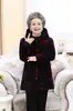Ropa Exterior de Algodón Acolchado de Terciopelo para Abuela para Personas Mayores, Ropa Exterior de Invierno para Mujeres, Ropa Exterior de Algodón de Longitud Media para Señoras Mayores, Chaqueta de Algodón con Capucha de Pana