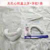Fábrica de Aparatos Dentales Artificiales de Octava Generación para Comer, Aparatos Dentales No Porosos para Personas Mayores, Blanqueamiento y Relleno de Dientes Faltantes, Dentaduras Postizas Temporales para Hombres y Mujeres