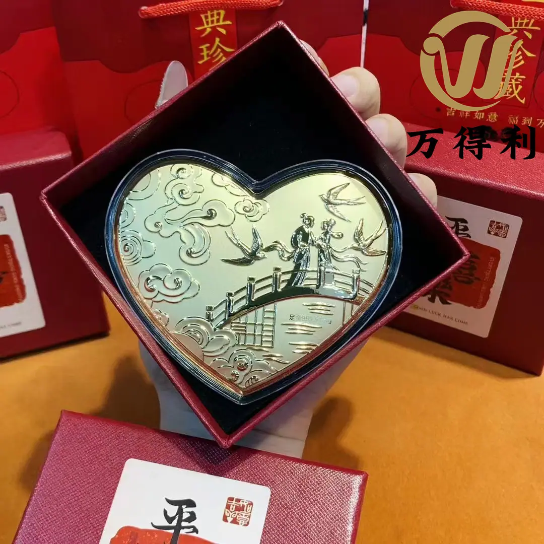 一键上货_20250827111629(2)