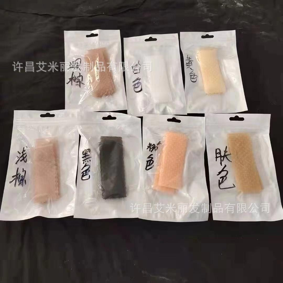 O1CN01FwIHu61WbC3wTPFzw_!!2208