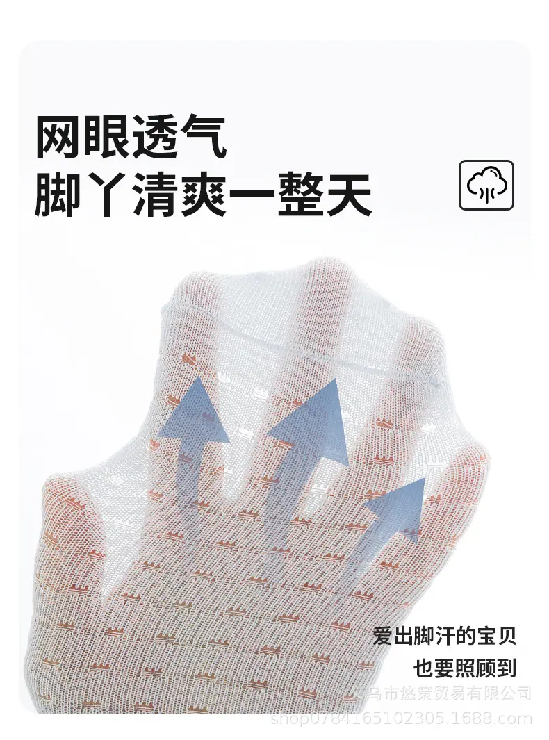 详情_03.jpg