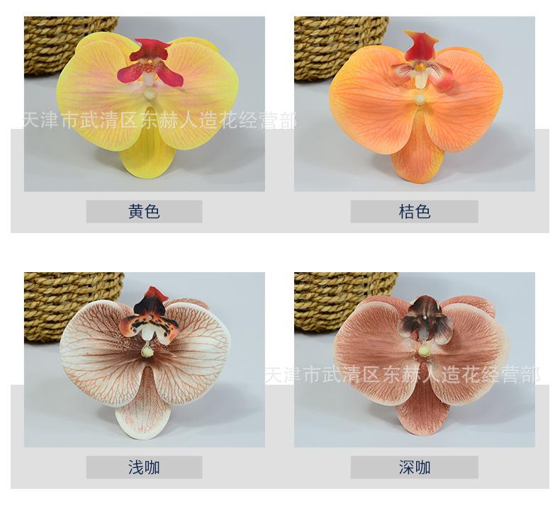 详情_05.jpg