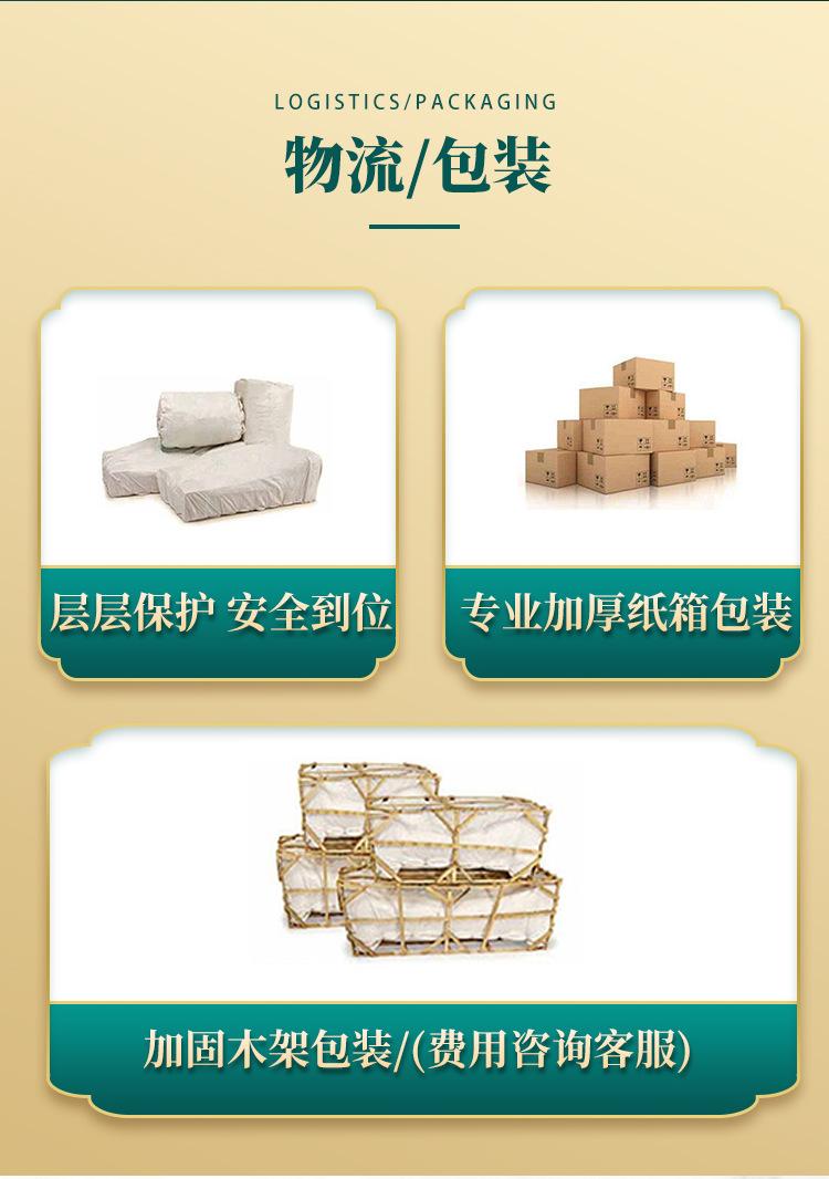 详情关于工厂_10