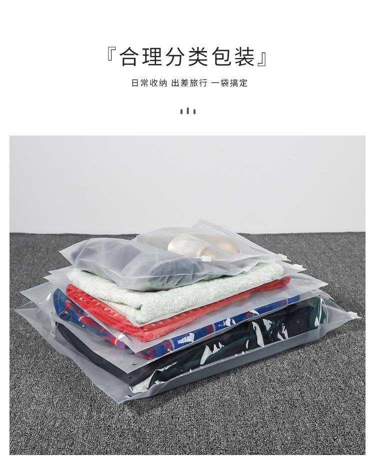 详情页_04.jpg