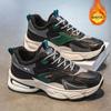 Sapatos Masculinos de Inverno Novos Tênis Peludos Masculinos Tendência Versátil Sola Grossa Acolchoado Quente Sapatos de Algodão Sapatos de Pai Sapatos da Moda