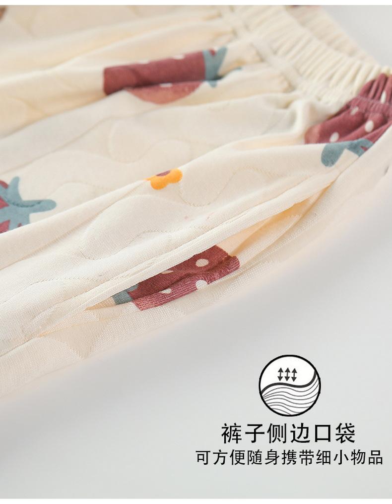 详情_10.jpg
