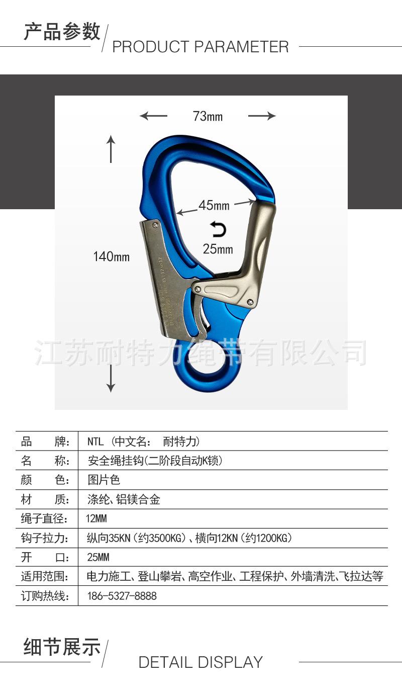 详情页_02.jpg