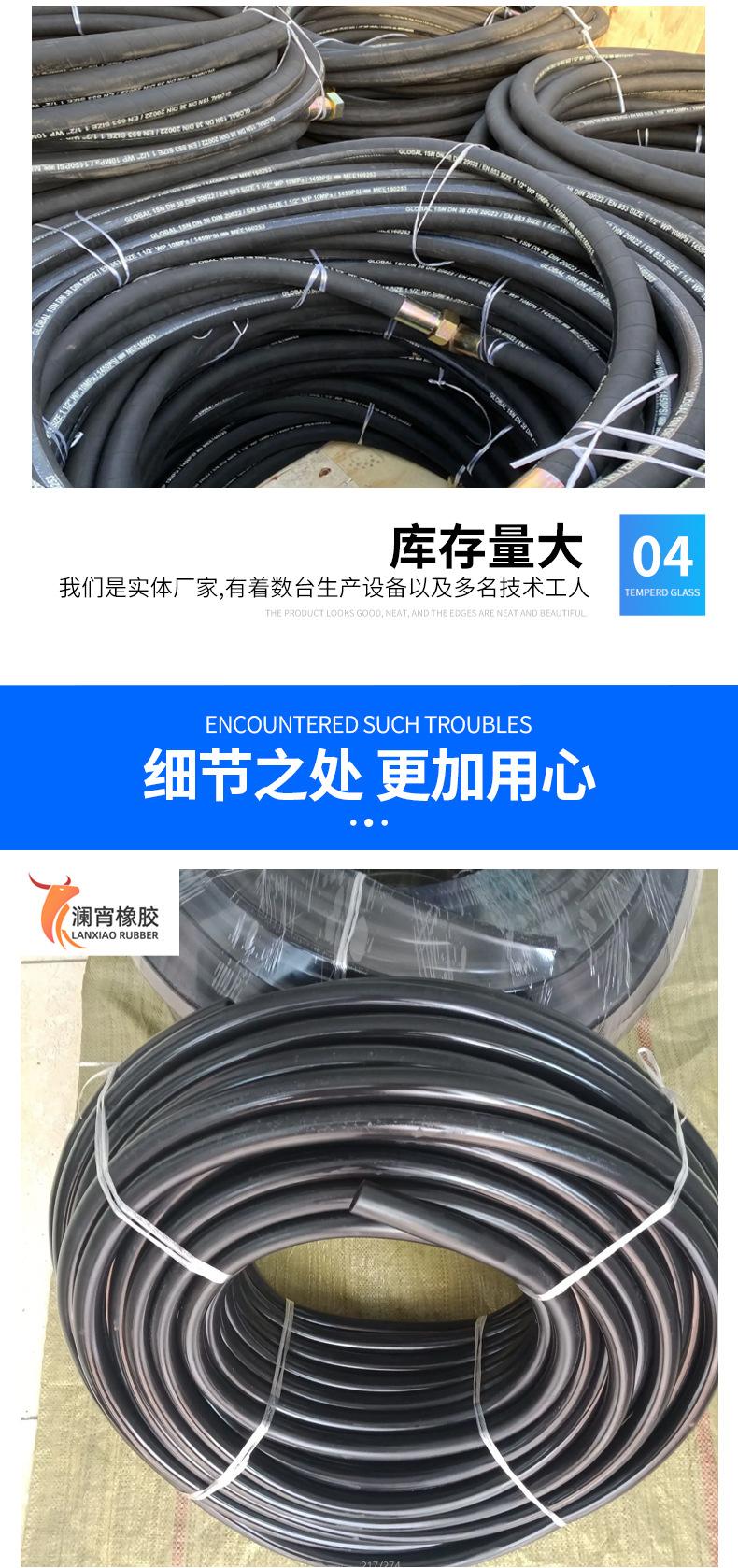 低压胶管_08.jpg