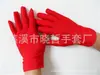 Guantes largos de licra elástica de alta protección solar de verano, finos, multicolores, con protección UV, manga de brazo de color liso