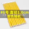 Rizador de esponja con aislamiento térmico rizador de frío rizador rizador rizador de pelo rizador de coloración rizador de algodón perlado rizador mágico