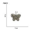 Venta al por mayor transfronteriza de pegatinas de tela con forma de oso de mariposa con cuentas hechas a mano de estilo europeo y americano, accesorios para bolsos, accesorios, parche DIY