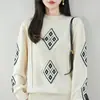 Suéter de punto jacquard con patrón de diamantes vintage de algodón puro para mujer, nuevo jersey grueso y cálido de otoño e invierno con un tacto de alta gama