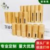 Botellas Roller de Bambú Convenientes al por Mayor 3ml 5ml Botellas Dispensadoras de Aceite Esencial de Bambú con Ventana de Cobertura Total y Bolitas Rodantes para Cosméticos