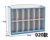 Estante para Jardim de Infância Armário Combinado de Brinquedos Infantis Armário de Armazenamento com Formato de Desenho Animado Armazenamento de Madeira Placa à Prova de Fogo Estante de Livros