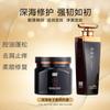 Set de Champú Anticaspa, Mascarilla Capilar y Gel de Ducha Caviar Diamante Negro de Seda Hidrata el Cabello Seco y Encrespado, Refrescante