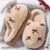 Pantuflas de Algodón de Cordero de Felpa para Mujer, Nuevo Modelo Otoño e Invierno 2026, de Suela Gruesa, para Interiores, Antideslizantes, de Dibujos Animados, para Maternidad