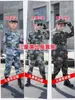 Conjunto de Roupa Camuflada Infantil Manga Longa Calça Longa Uniforme de Treinamento Militar Roupa para Acampamento de Verão e Atividades ao Ar Livre para Alunos do Ensino Fundamental e Médio Conjunto de Quatro Peças