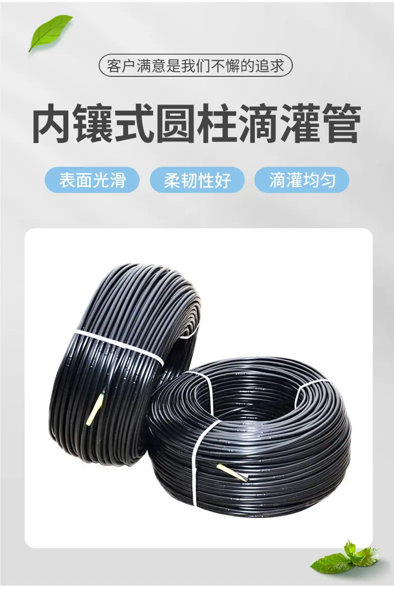 定制-2_07.jpg