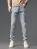 Ropa para Hombre Casa de Arce / Jeans Retro Ligeramente Elásticos para Primavera y Otoño, Corte Delgado, Estilo Coreano, Pantalones Casuales Rectos de Moda para Hombre