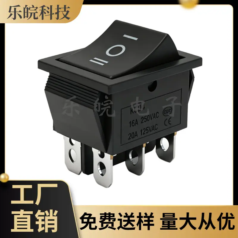 大泽工具_20260428223635