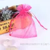 Bolsa de gasa perlada de color sólido, bolsa para empaquetar joyas, bolsa para dulces, bolsa para cosméticos, bolsa de gasa de prueba, multicolor