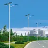 Atacado de fábrica em estoque lâmpada de rua solar lâmpada integrada solar para exterior jardim lâmpada de rua residencial iluminação de estrada
