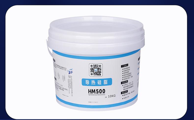 HM501-CN10kg详情_03.jpg