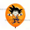 Balões de Látex com Estampa de Desenho Dragon Ball para Festa de Aniversário Infantil, Balões Espessos com Tema Anime, Atacado em Estoque