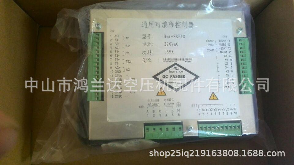 E07242040C49A663A46D883323B590