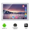 E-commerce transfronteiriço novo tablet A107 aprendendo 10 polegadas Android 4+64g oito núcleos telefone vendas diretas da fábrica