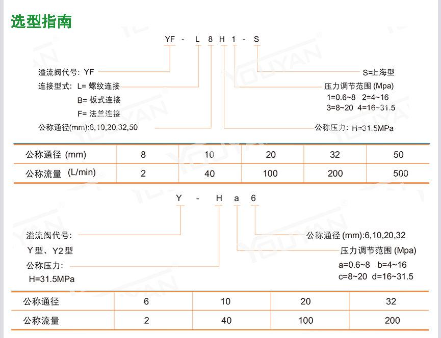 详情_08.jpg