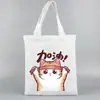 Bolsas de Lona Podem Ser Impressas e Personalizadas para Fins Culturais e Criativos, Tie-Dye, Prontas para Envio, Bolsas de Lona Estudantis de Grande Capacidade, Bolsas Tote, Bolsas de Ombro