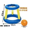 Brinquedo Aquático de PVC Redondo Inflável Bote Flutuante Boia de Natação Piscina Flutuante para Natação entre Pais e Filhos Cama Flutuante Brinquedo Dinâmico para Brincadeiras Aquáticas Transfronteiriço
