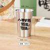 Vaso de Cerveza para Redactor de Acero Inoxidable 500ml Gran Capacidad Resistente a Caídas Creativo Comercial para Exterior Restaurante Taza para Bebidas