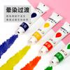 Conjunto de tinta aquarela guache infantil, 12 cores, 24 cores, pacote com tubo de 5ml/12ml, caixa, atacado, pintura para estudantes