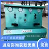 Equipamento de Teste Bancada de Teste de Coluna de Válvulas Fábrica e Mina Bancada de Teste Hidráulico de Coluna de Válvulas Wq-A Bancada de Teste de Coluna de Válvulas