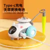 Juguete Eléctrico para Gatos Inteligente Controlado Remotamente Transfronterizo para Autoentretenimiento y Alivio del Aburrimiento, Palo Juguete Gusano para Gatos para Mascotas