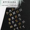 Arte de Uñas Aleación Remache Letra Oro Plata Lentejuelas para Uñas ANRSMY Oro Antiguo Plata Aleación Joyería para Arte de Uñas