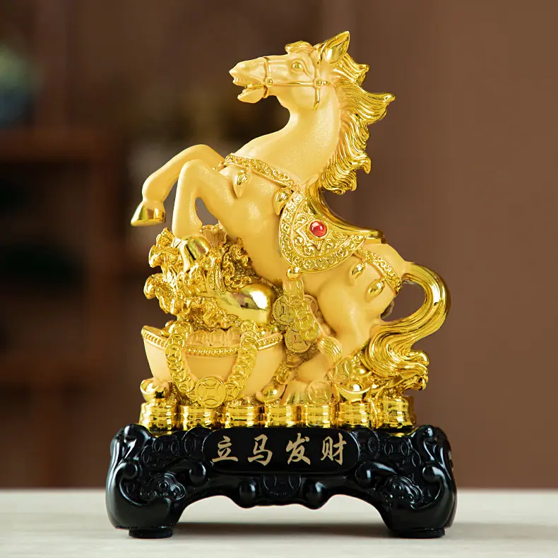 22立马发财