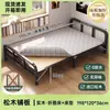 Cama plegable de acero y madera, cama individual para uso doméstico, cama para siestas de adultos, cama simple, cama doble, habitación de alquiler para dormitorio, cama de hierro forjado
