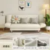 Sofá para apartamentos pequeños, sala de estar estilo ins, sofá pequeño económico para dormitorio, modelo popular para influencers femeninas, sofá perezoso para viviendas de alquiler